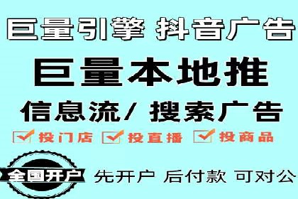 成功案例集锦：百度推广托管助力企业实现业绩翻番