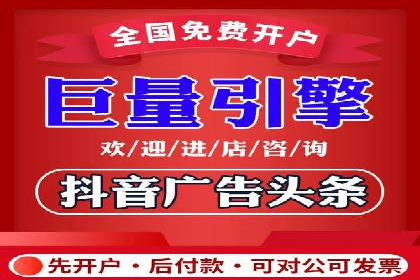 充值返点政策对促进用户复购的作用研究